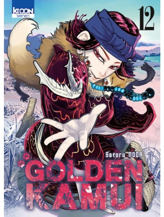 Golden kamui tome 12 main product photo