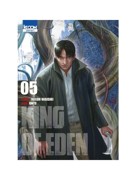 King of eden tome 5 main product photo