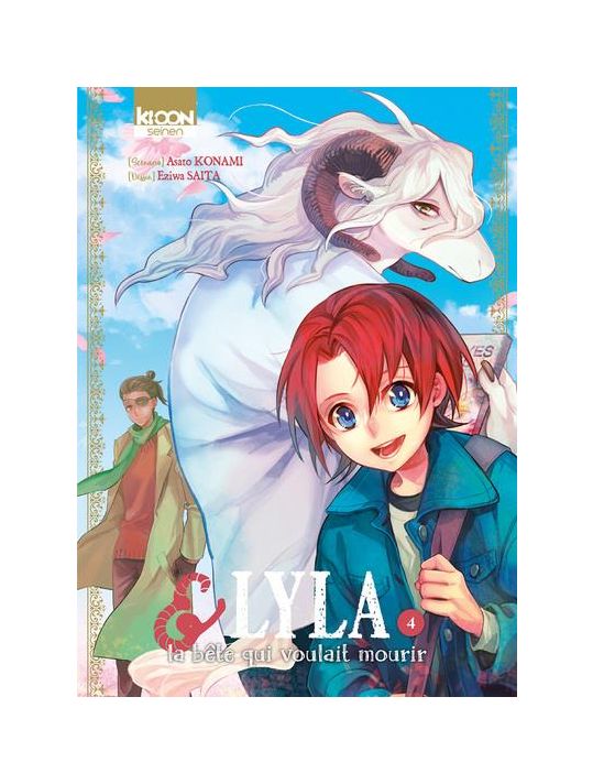 Lyla et la bête qui voulait mourir tome 4 main product photo