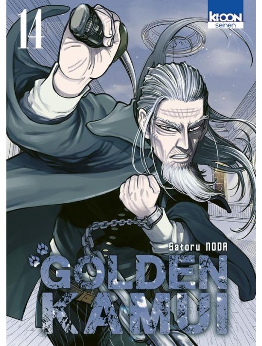 Golden kamui tome 14 main product photo