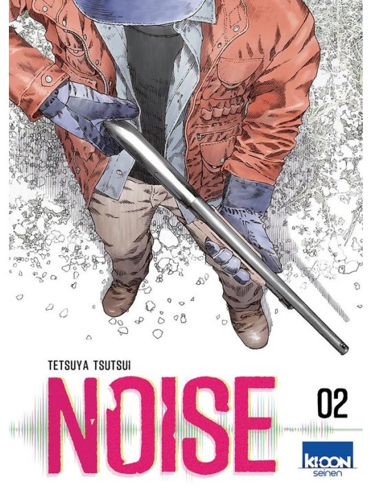 Noise tome 2 main product photo
