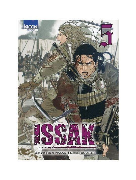 Issak tome 5 main product photo