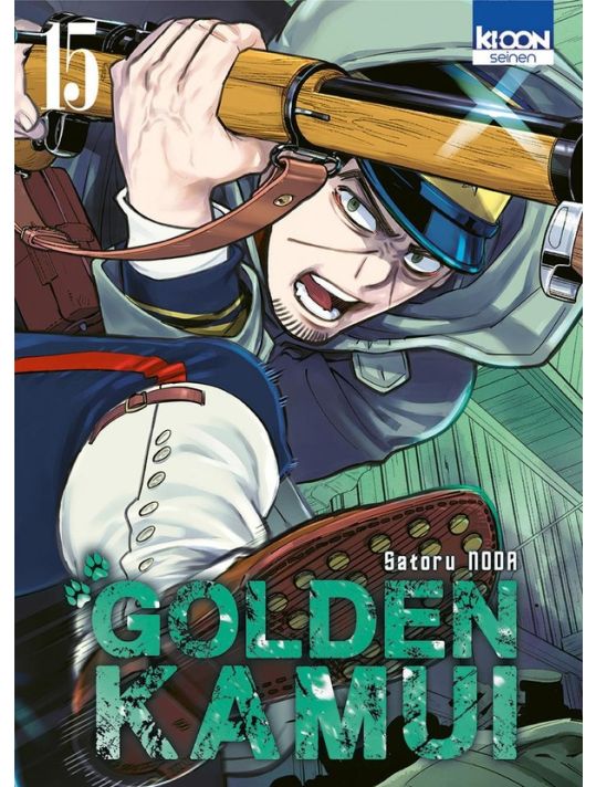 Golden kamui tome 15 main product photo
