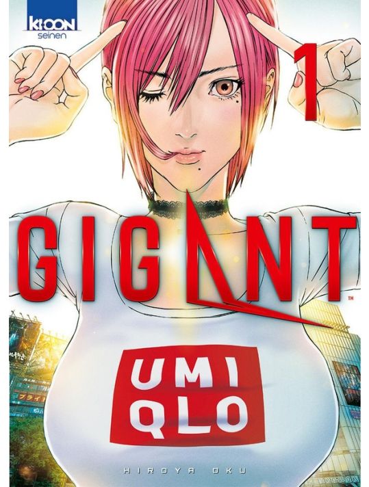 Gigant tome 1 main product photo