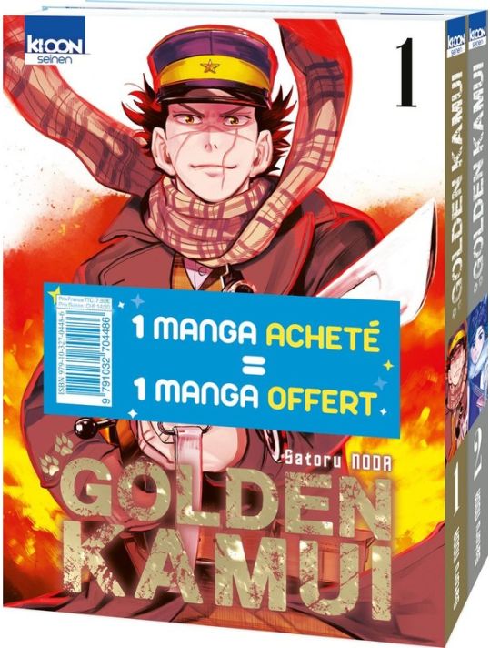 Golden kamui - pack découverte tomes 1 et 2 main product photo