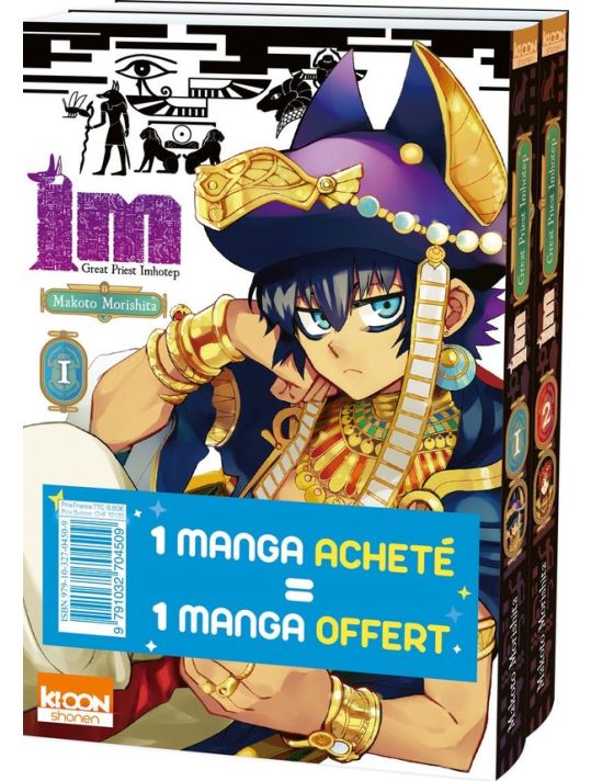 IM - Great Priest Imhotep - pack découverte tomes 1 et 2 main product photo