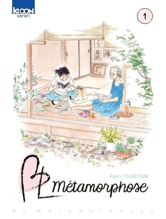 BL métamorphose tome 1 main product photo