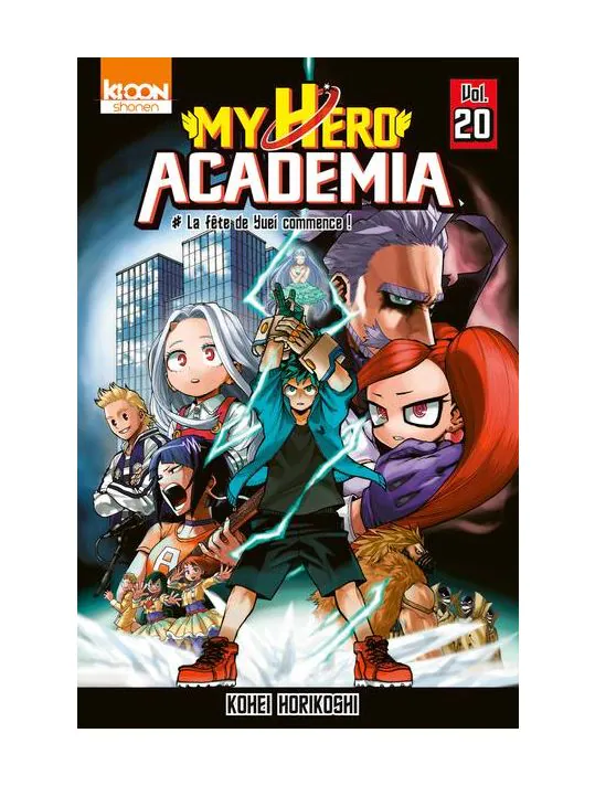 couverture de : La f&ecirc;te de Yuei commence !