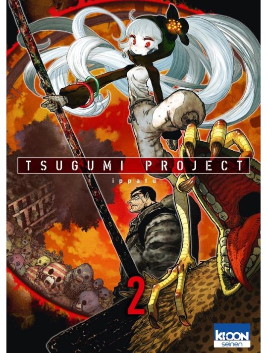 Tsugumi project tome 2 main product photo