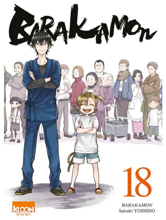 Barakamon tome 18 main product photo