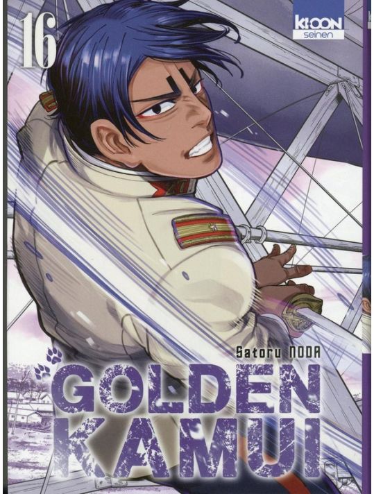 Golden kamui tome 16 main product photo