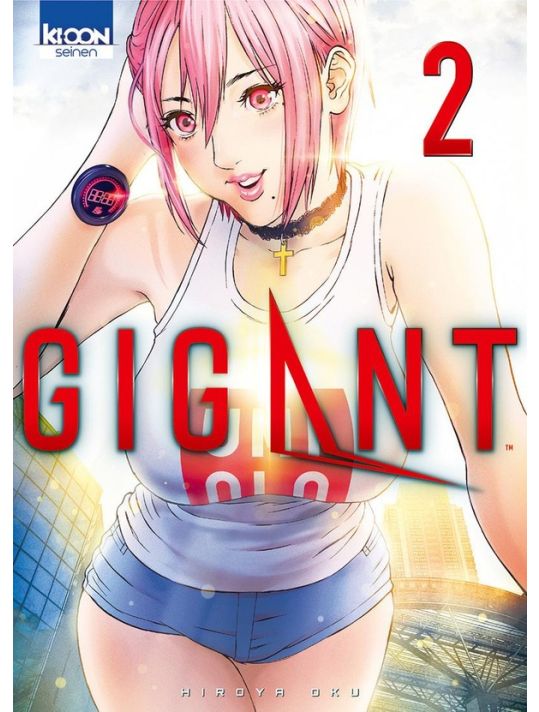 Gigant tome 2 main product photo