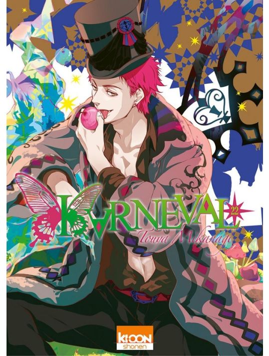 Karneval tome 22 main product photo