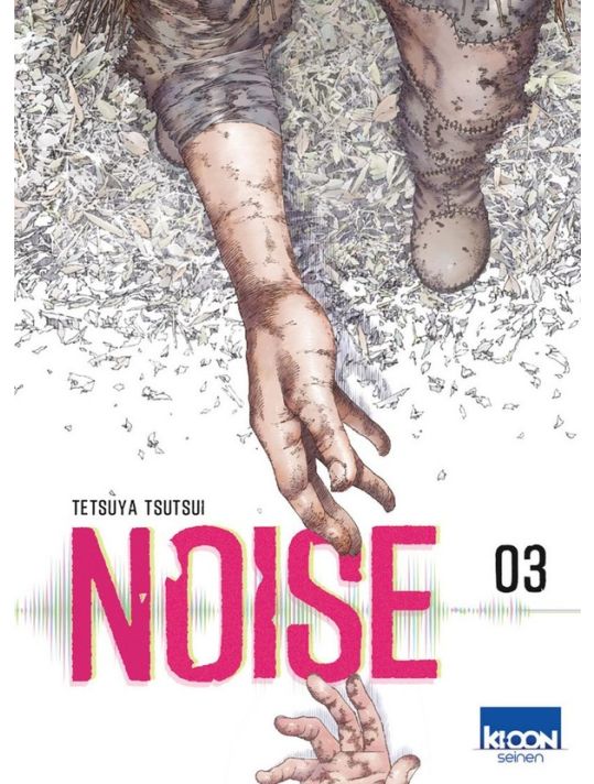 Noise tome 3 main product photo