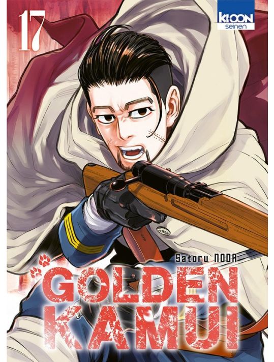 Golden kamui tome 17 main product photo