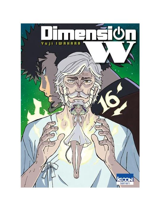 Dimension W tome 16 main product photo