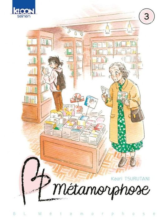BL métamorphose tome 3 main product photo