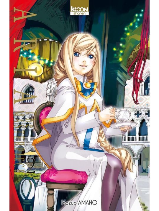 Aria the masterpiece tome 2 main product photo