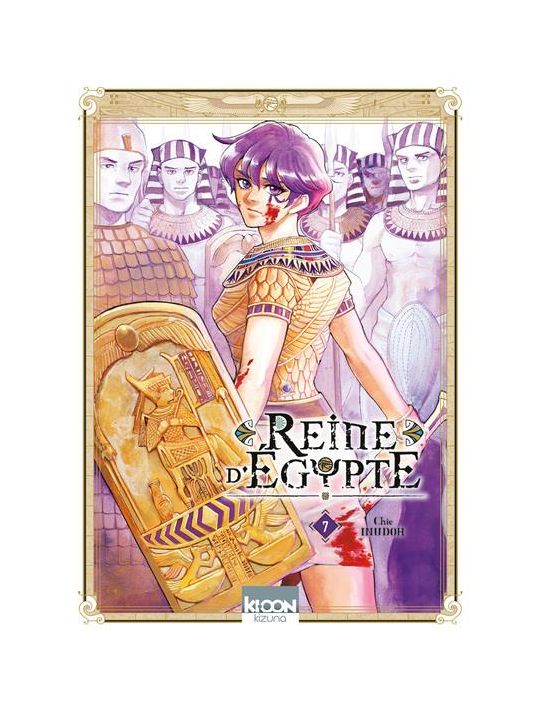Reine d'Egypte tome 7 main product photo