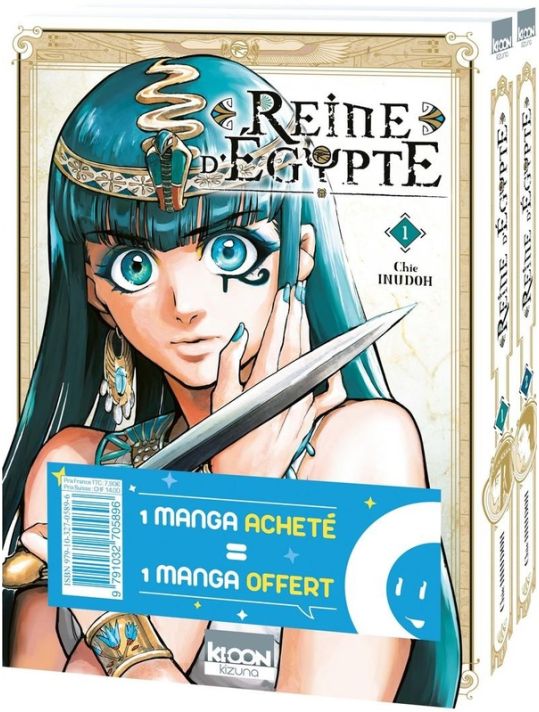 Reine d'Égypte - pack tomes 1 & 2 main product photo