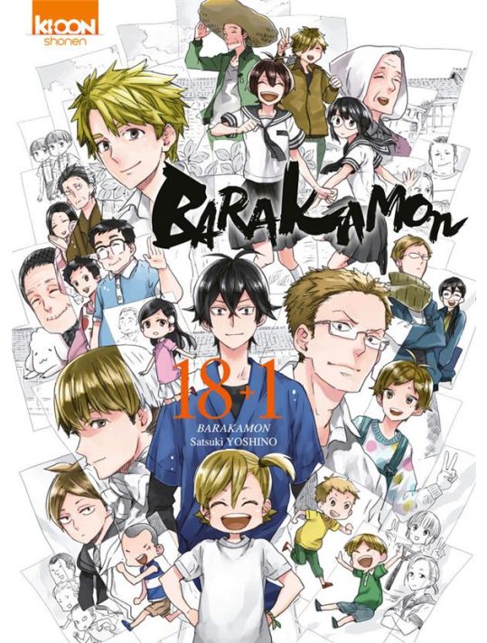 Barakamon tome 18+1 main product photo