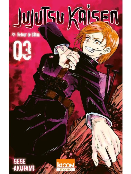 Jujutsu kaisen tome 3 main product photo