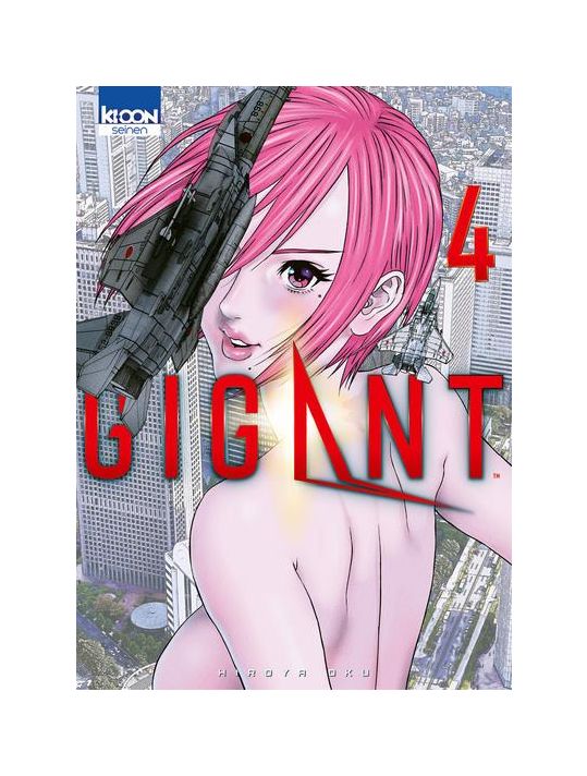 Gigant tome 4 main product photo