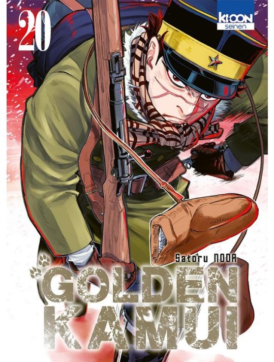 Golden kamui tome 20 main product photo