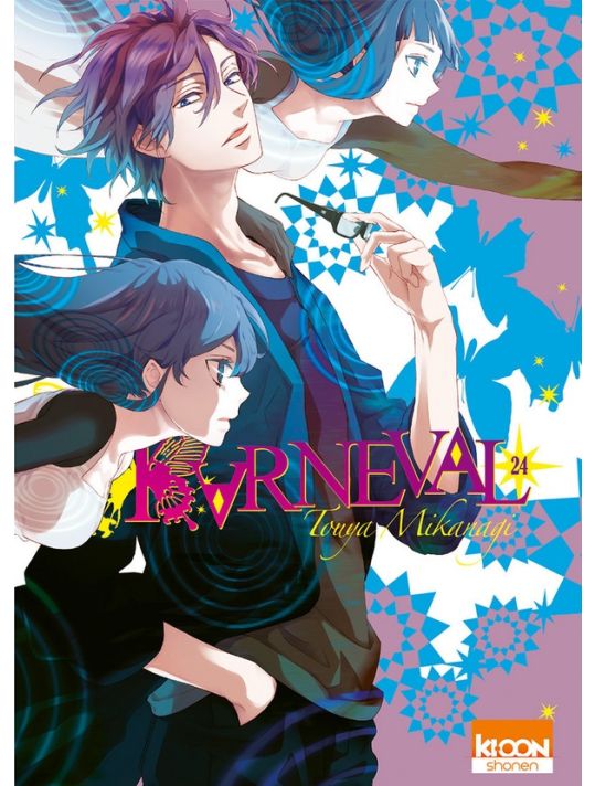 Karneval tome 24 main product photo