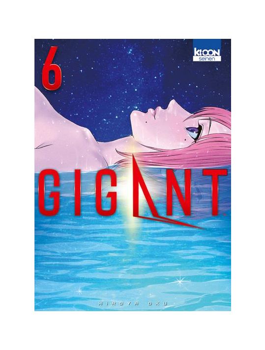 Gigant tome 6 main product photo