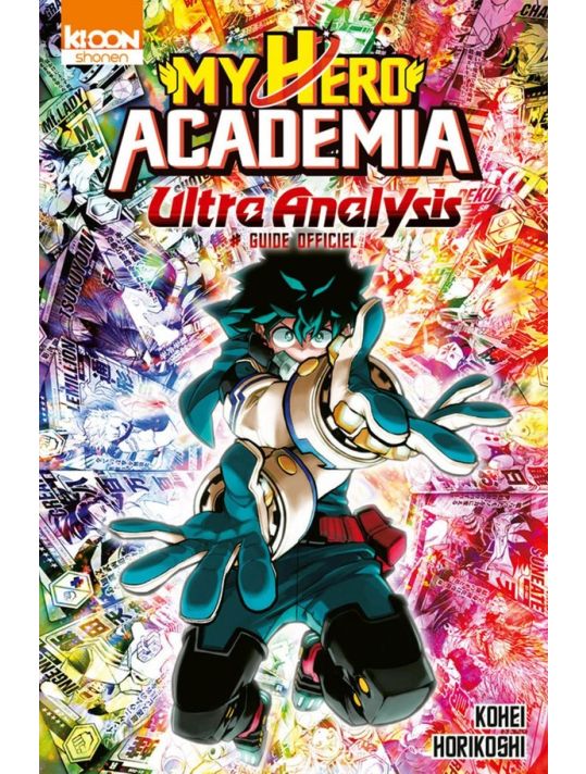 My hero Academia - Ultra analysis (guide officiel) main product photo