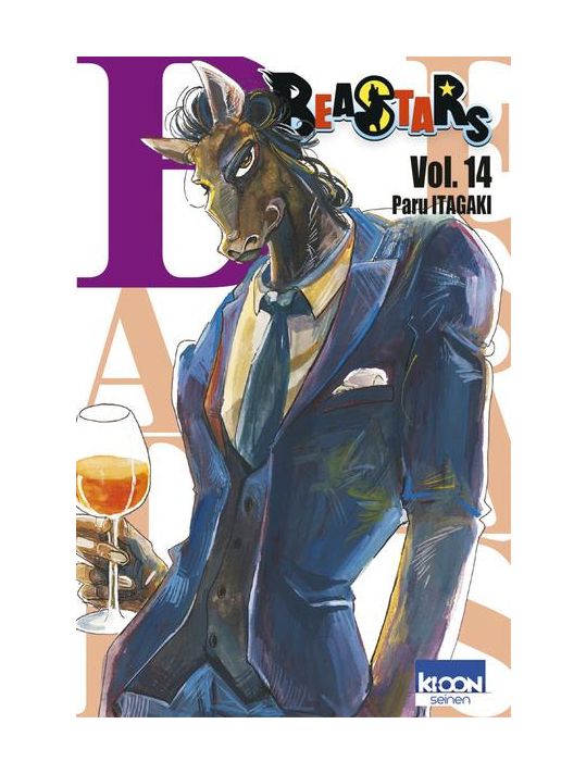 Beastars tome 14 main product photo