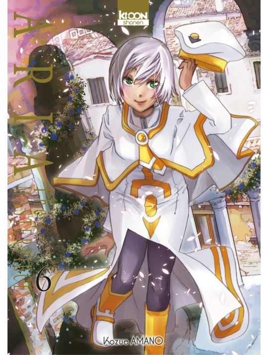 Aria the masterpiece tome 6 main product photo