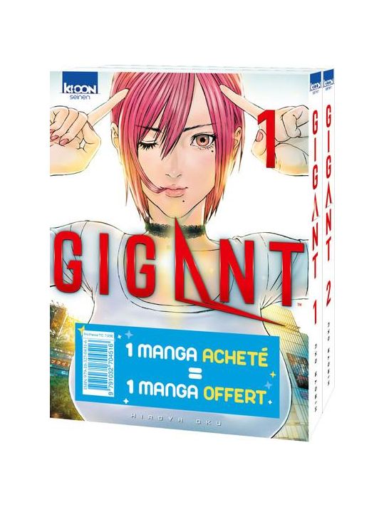 Gigant - pack tomes 1 et 2 main product photo
