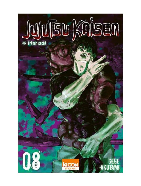 Jujutsu Kaisen tome 8 main product photo