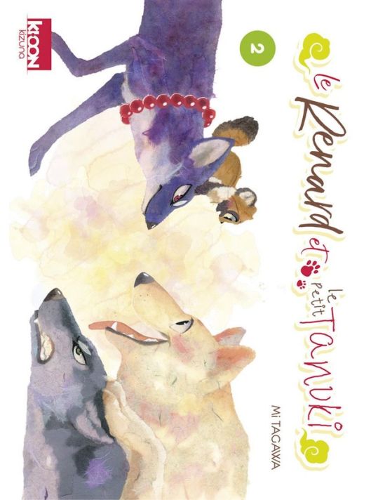 Le renard et le petit tanuki tome 2 main product photo
