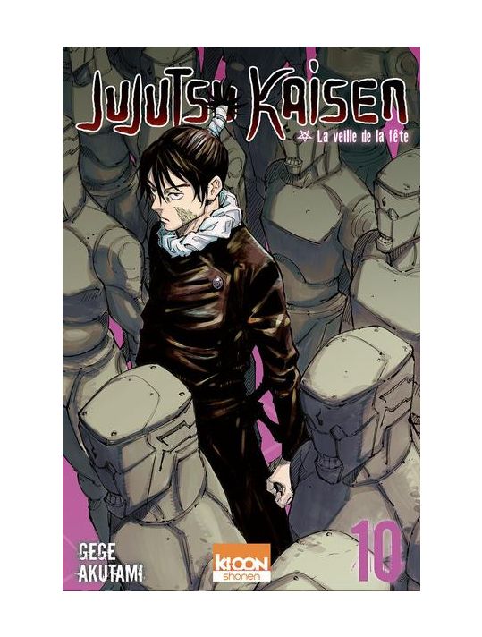 Jujutsu Kaisen tome 10 main product photo