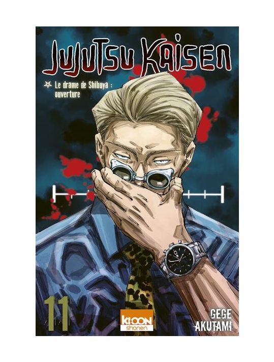 Jujutsu kaisen tome 11 main product photo