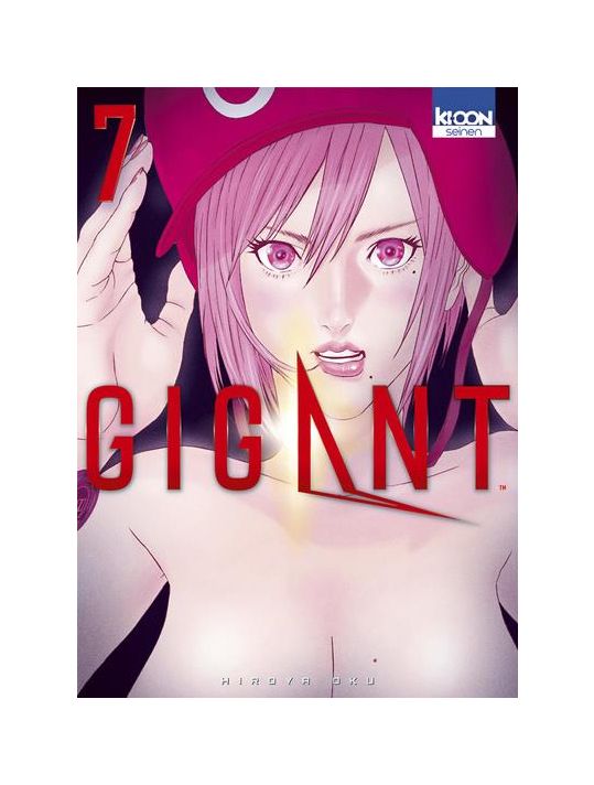 Gigant tome 7 main product photo