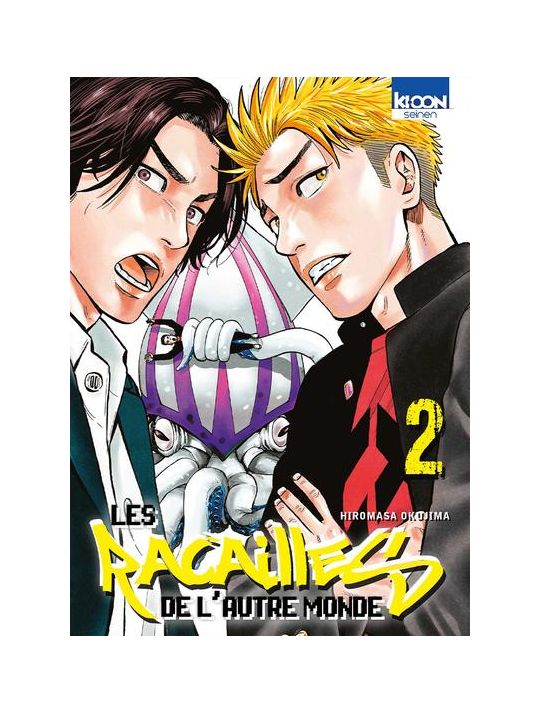 Les racailles de l'autre monde tome 2 main product photo
