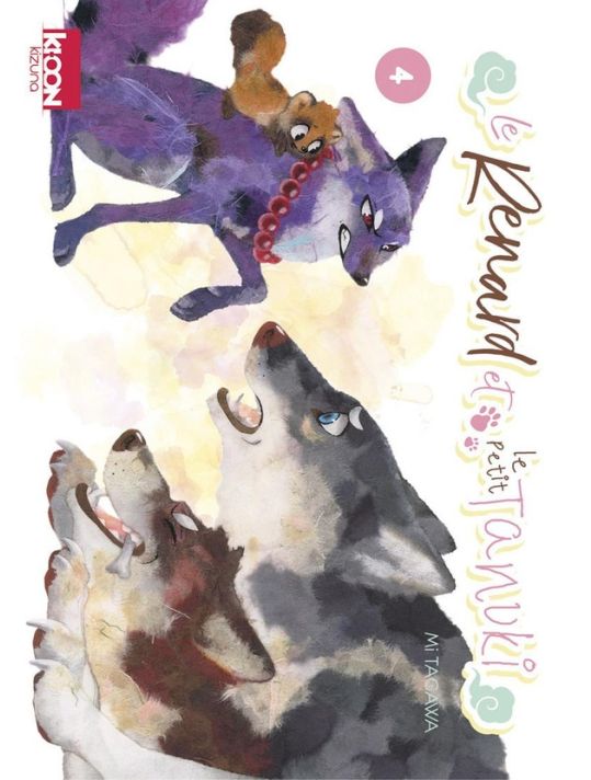 Le renard et le tanuki tome 4 main product photo