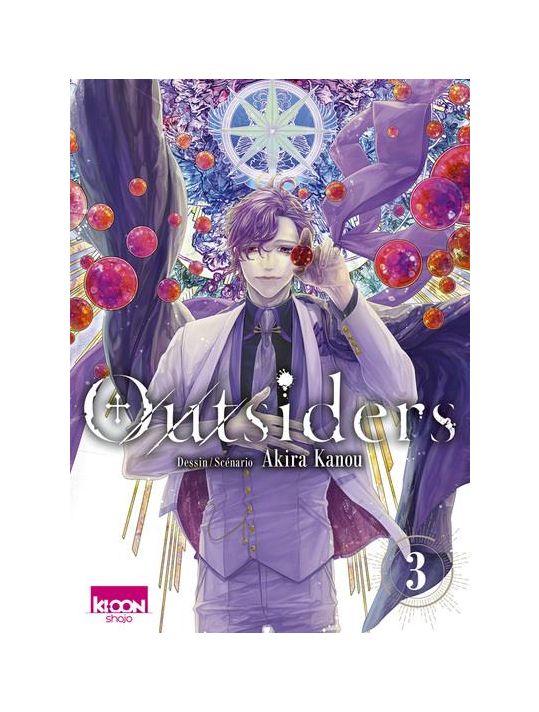 Outsiders tome 3 main product photo