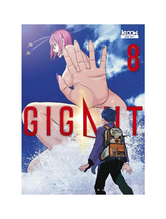 Gigant tome 8 main product photo