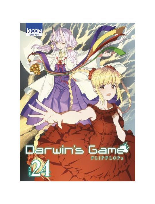Darwin's game tome 24 main product photo