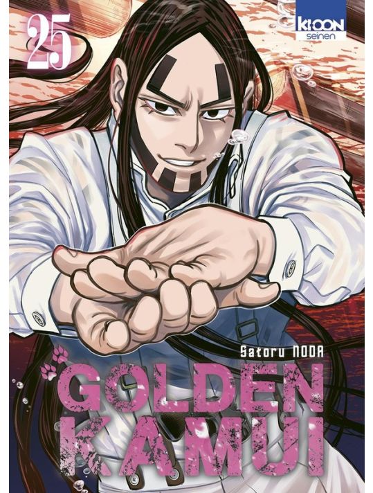 Golden kamui tome 25 main product photo