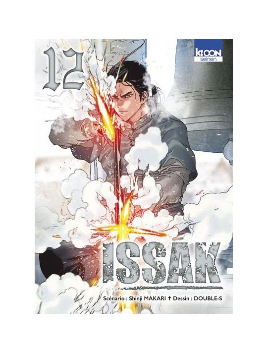 Issak tome 12 main product photo