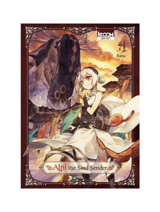Alpi the soul sender tome 7 main product photo