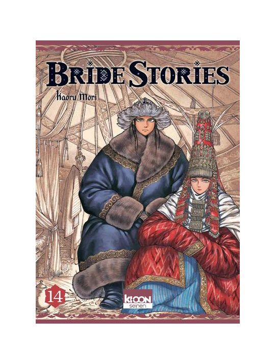 Bride stories tome 14 main product photo