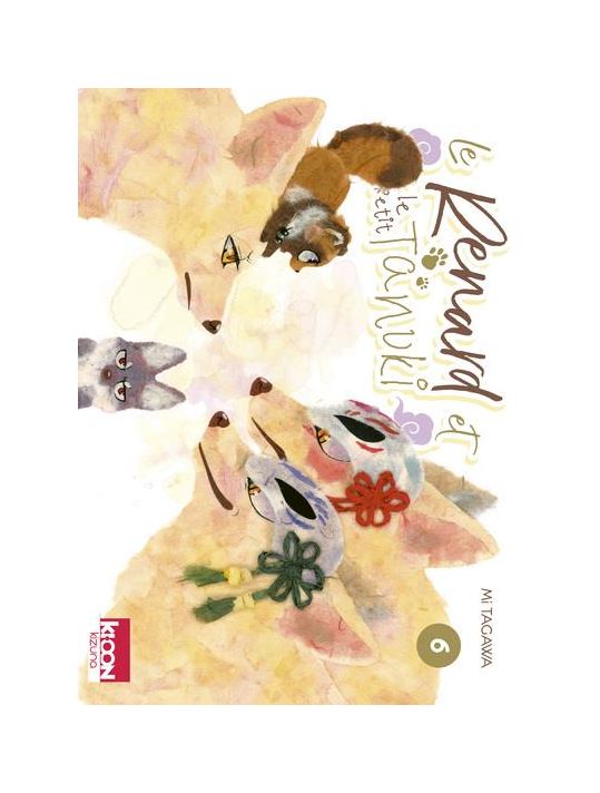 Le renard et le petit tanuki tome 6 main product photo