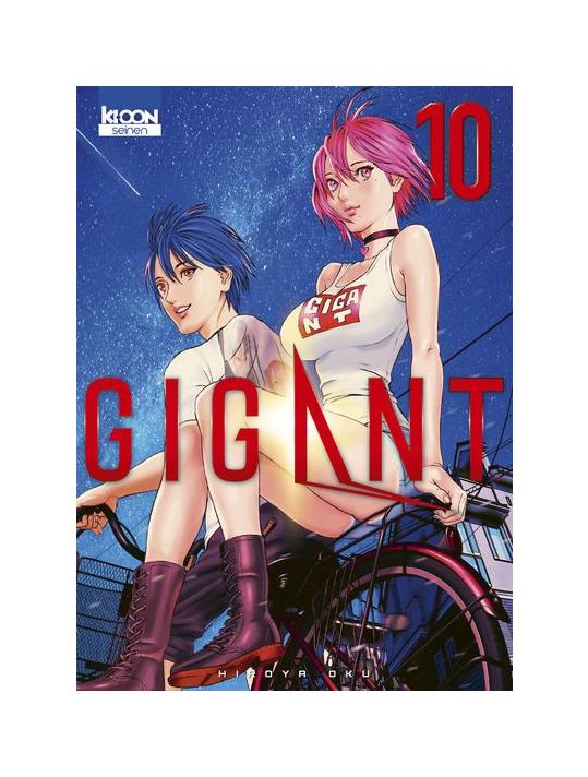 Gigant tome 10 main product photo